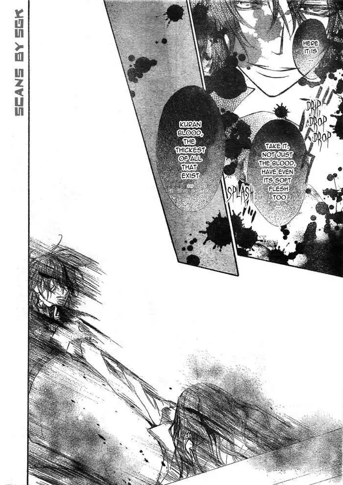 Vampire Knight Chapter 61 26